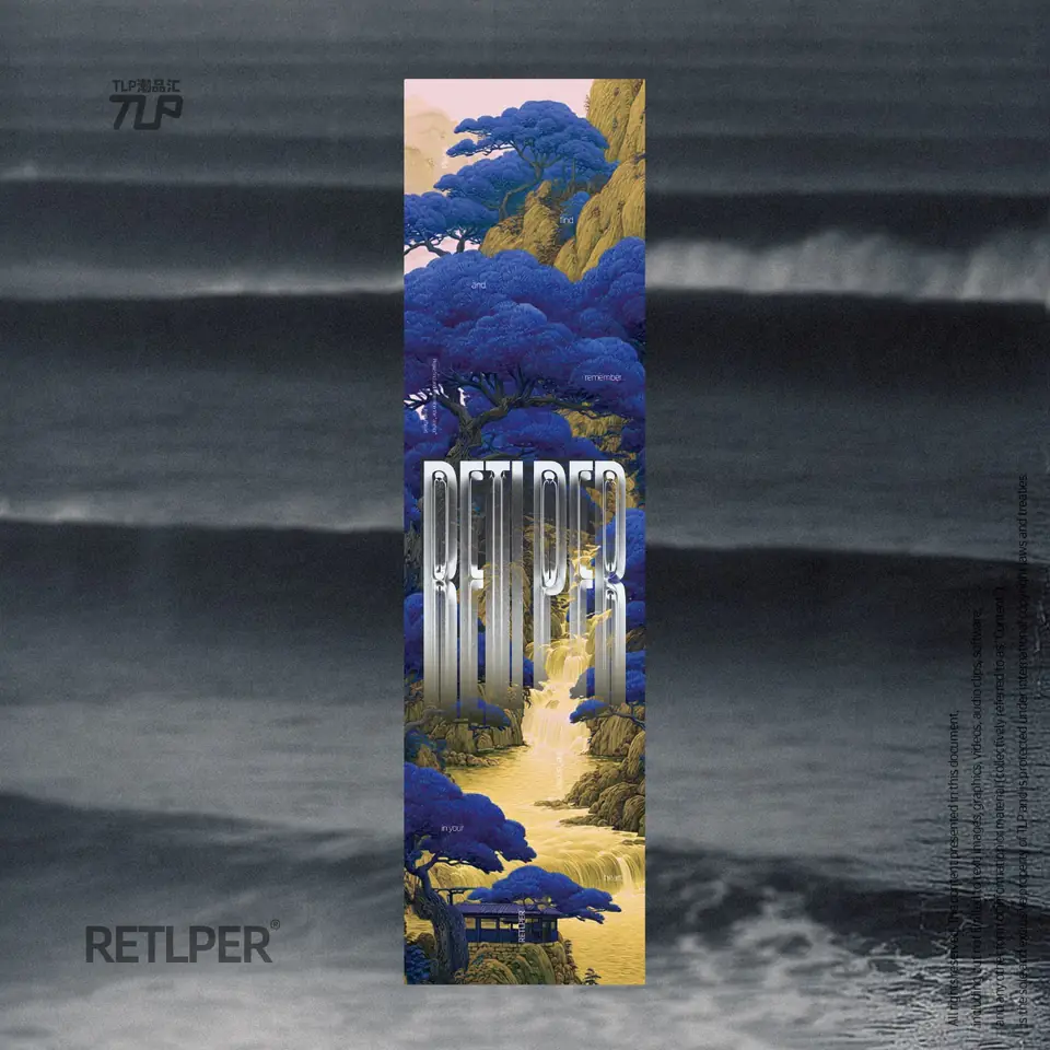 chinese blue scenery reflective sticker gallery view 3
