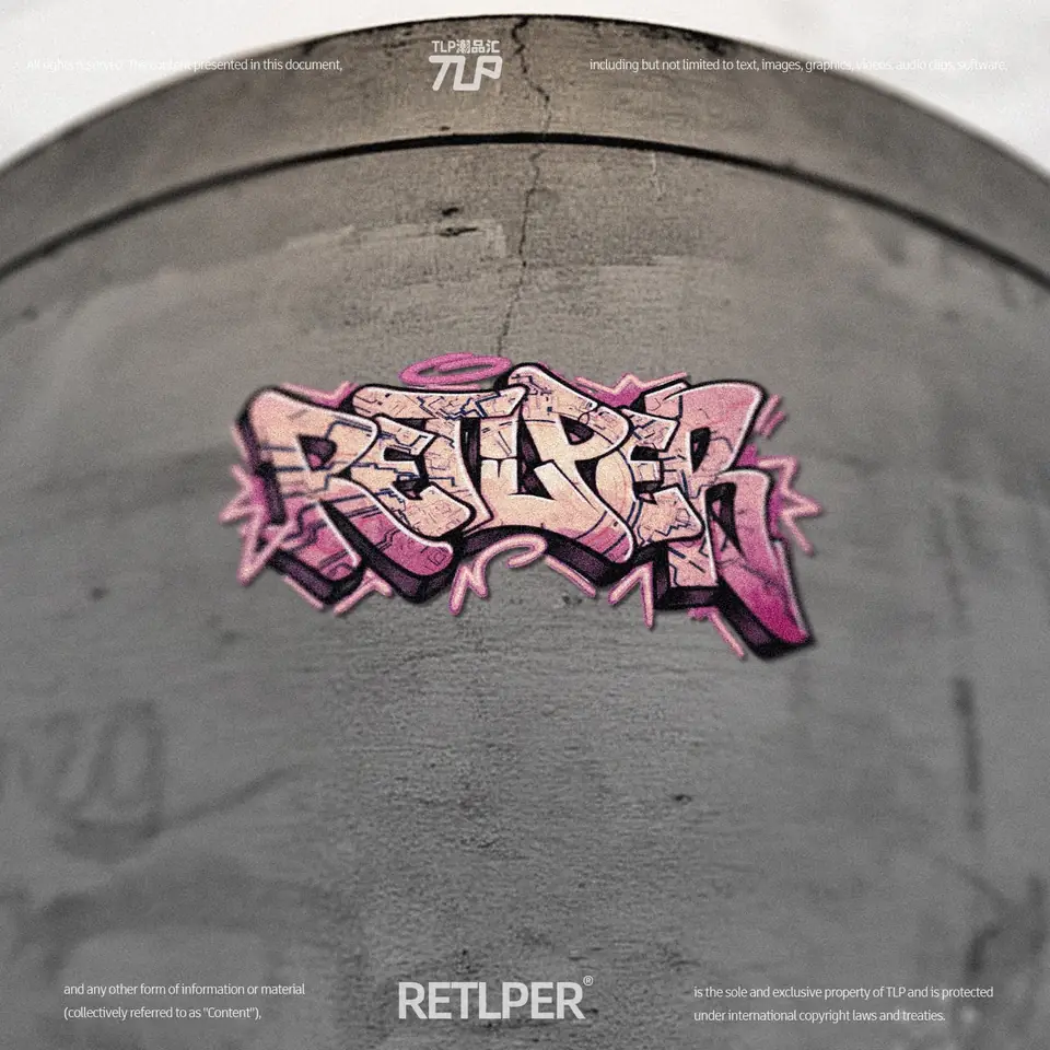 circuit touch graffiti logo hollow-out sticker gallery view 3