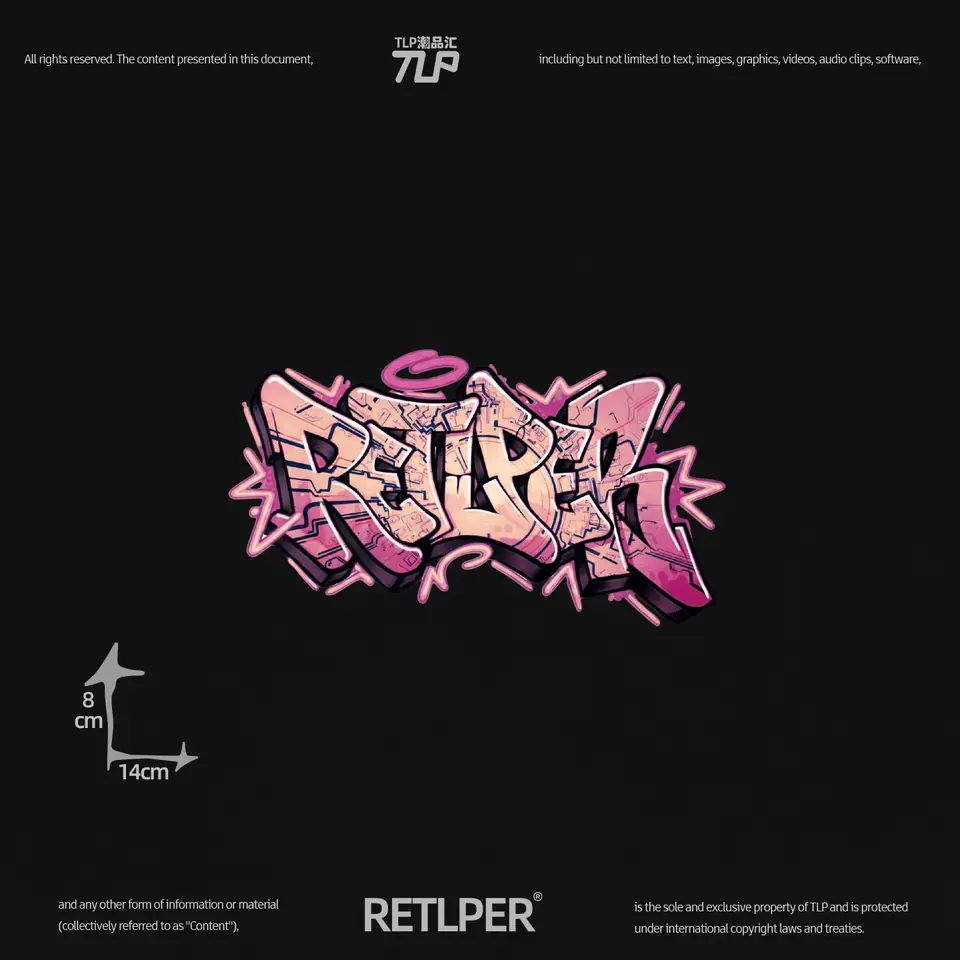 circuit touch graffiti logo hollow-out sticker gallery view 4