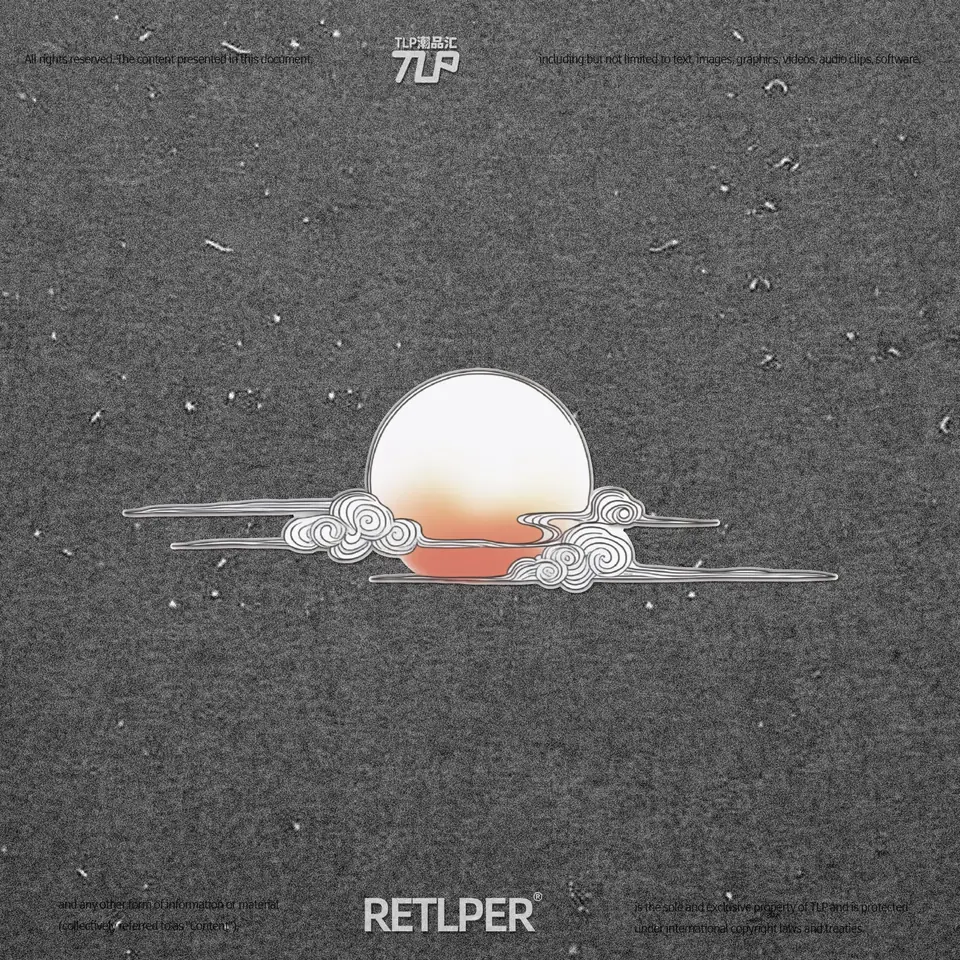 clearing clouds sun sticker gallery 3