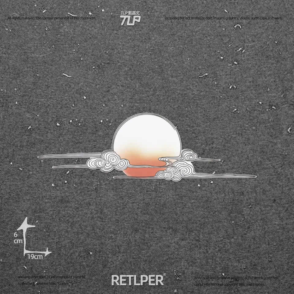 clearing clouds sun sticker gallery 4