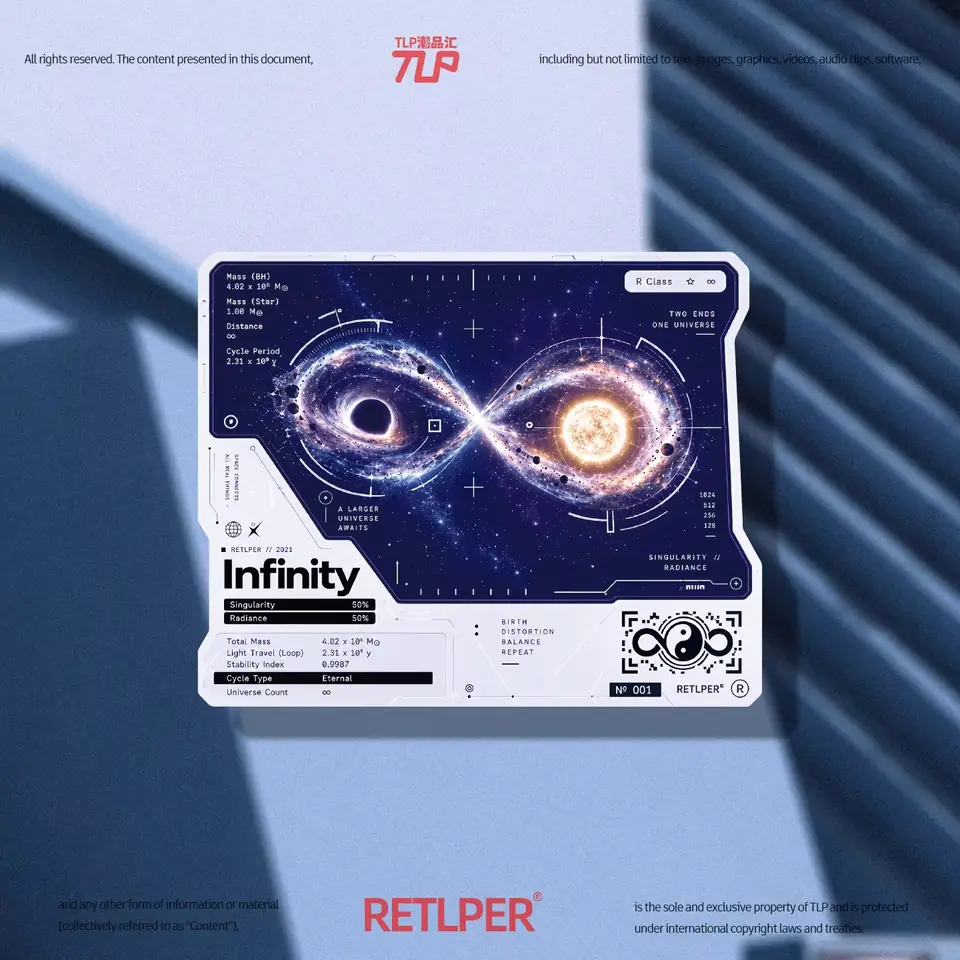cosmic infinity sticker in blue architectural scene