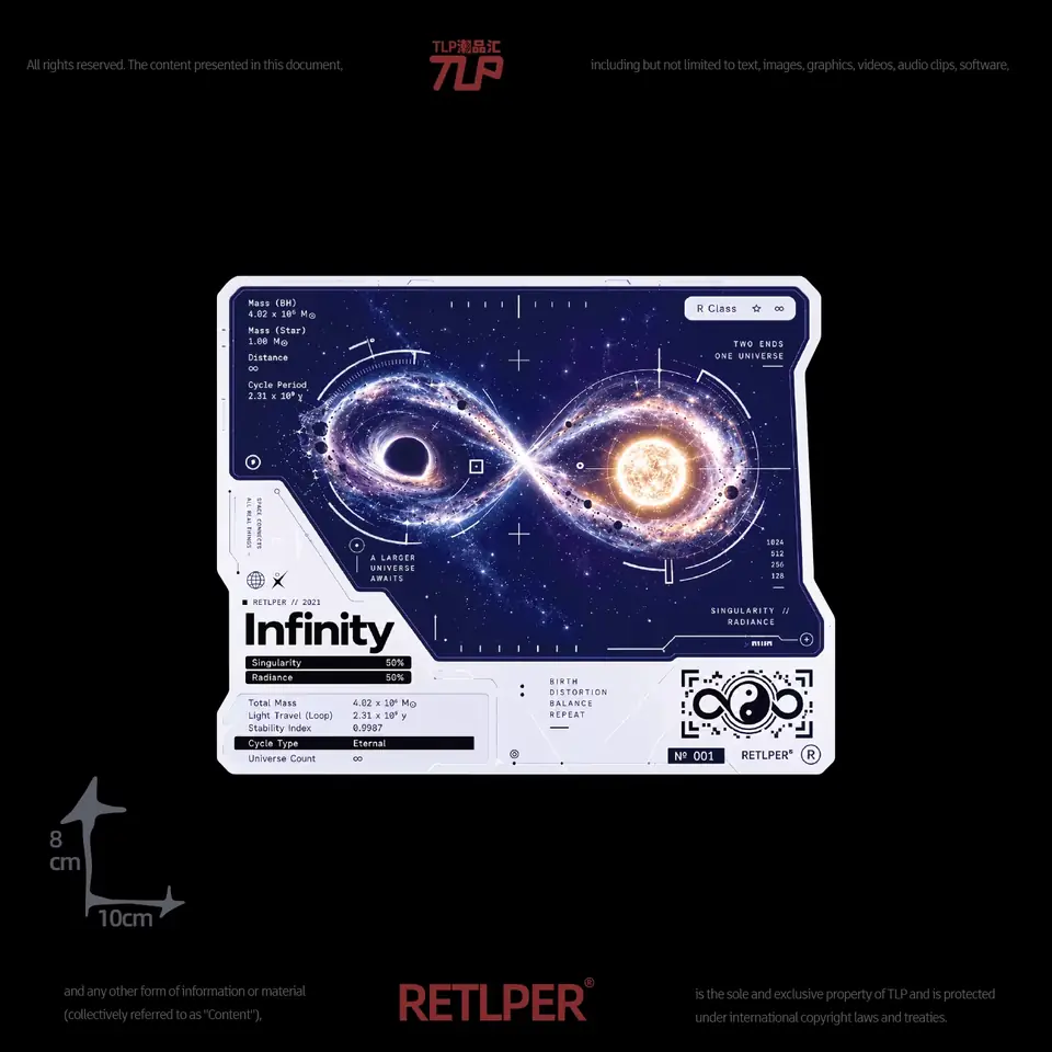 cosmic infinity sticker size guide 10 by 8 centimeters