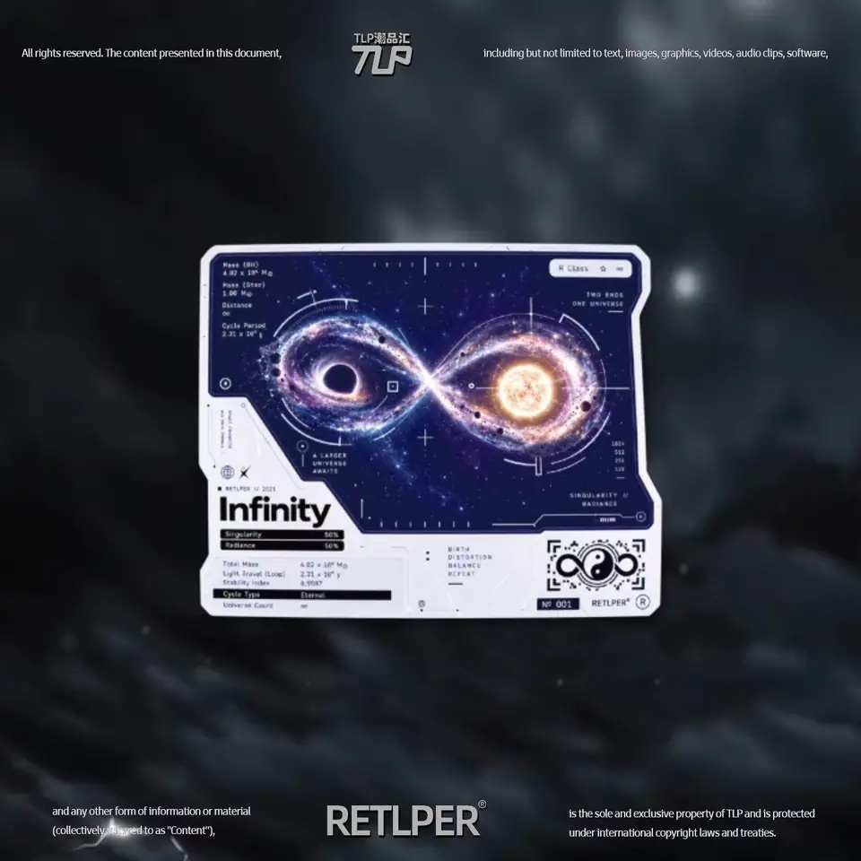 cosmic infinity sticker against dark background