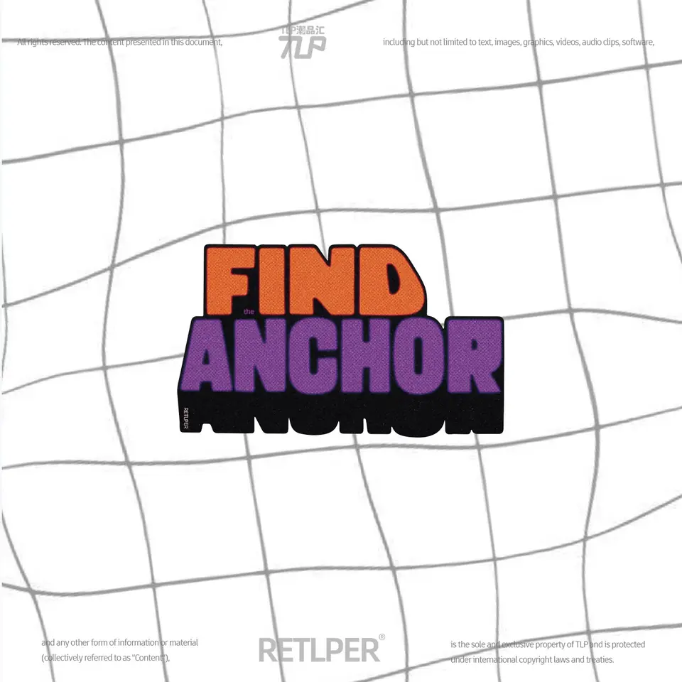 find yourself again reflective sticker gallery view 1