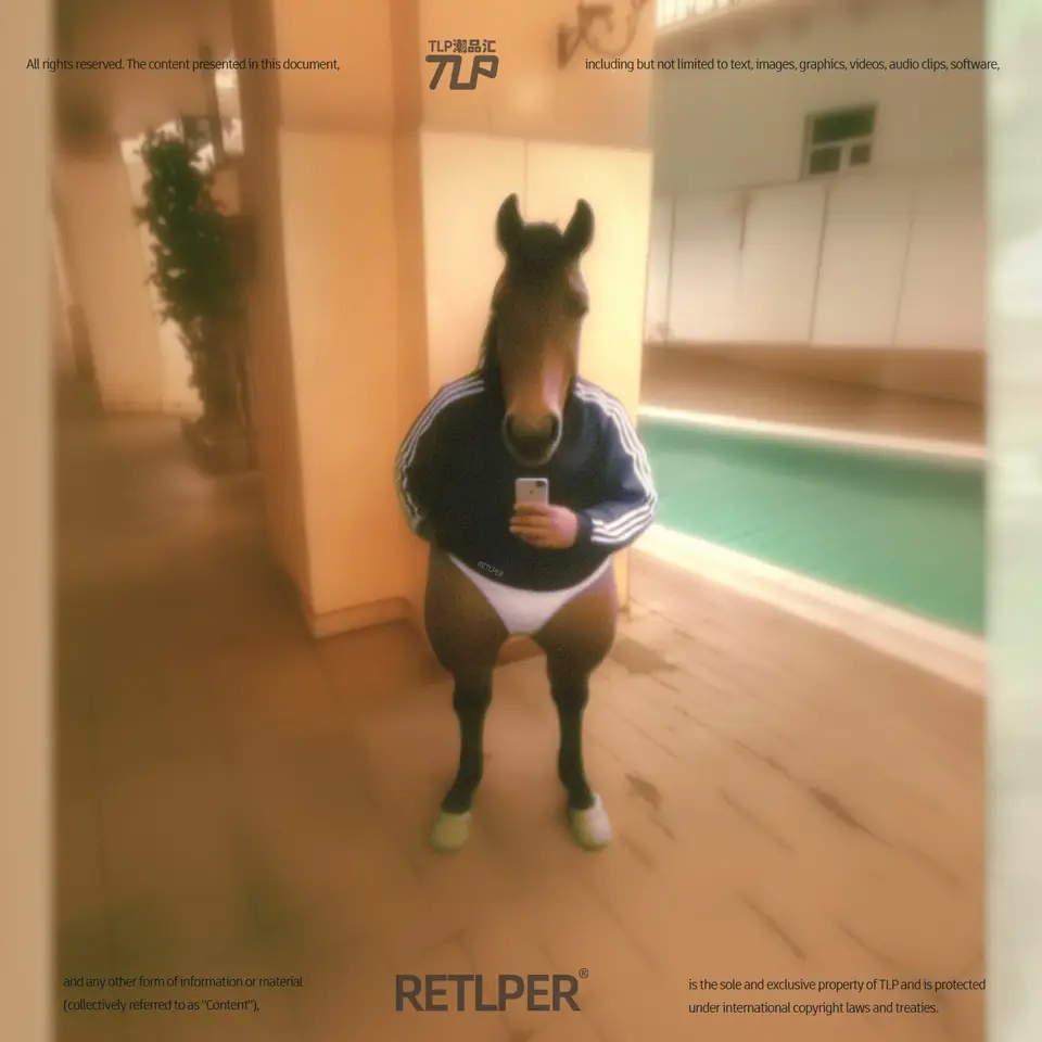 fun little horse selfie hollow-out sticker gallery view 3