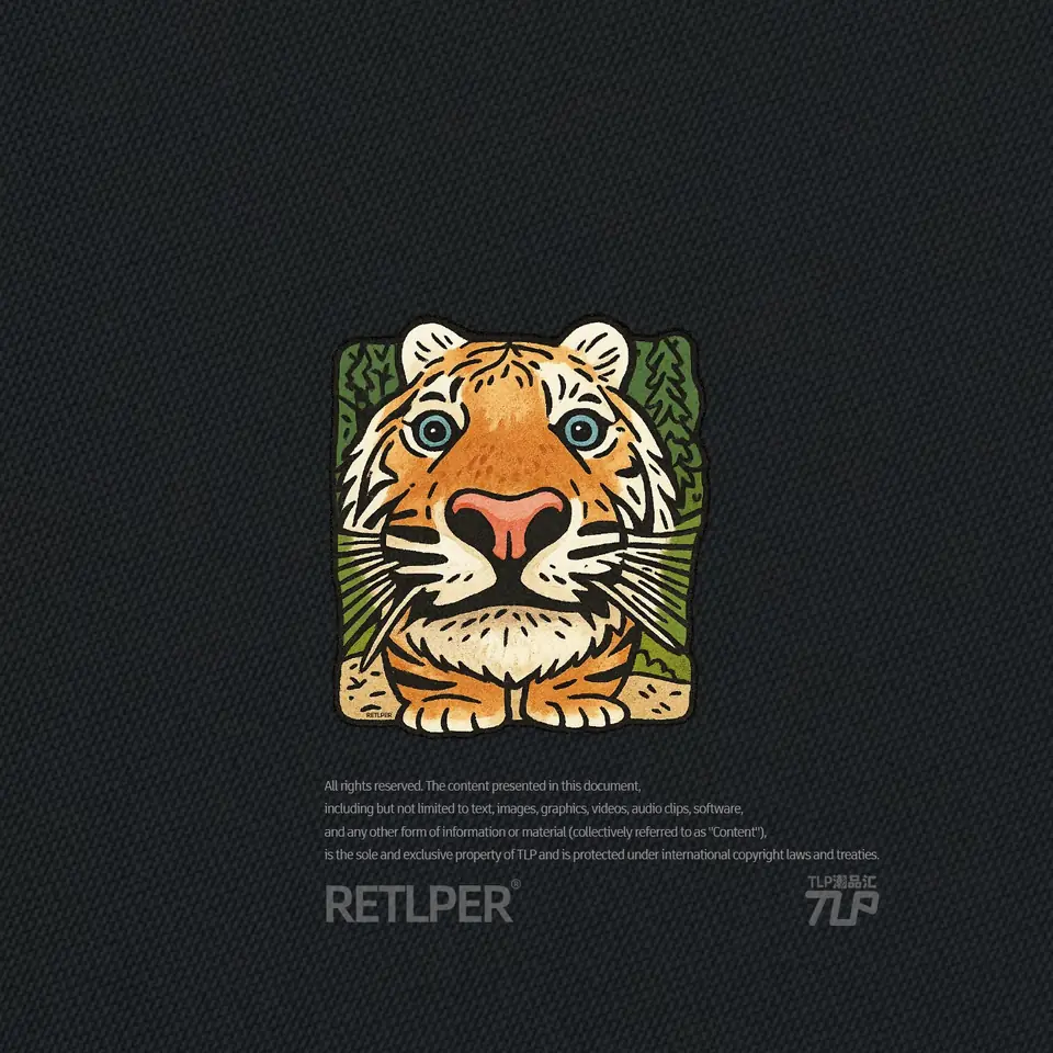 gentle big tiger reflective sticker gallery view 3
