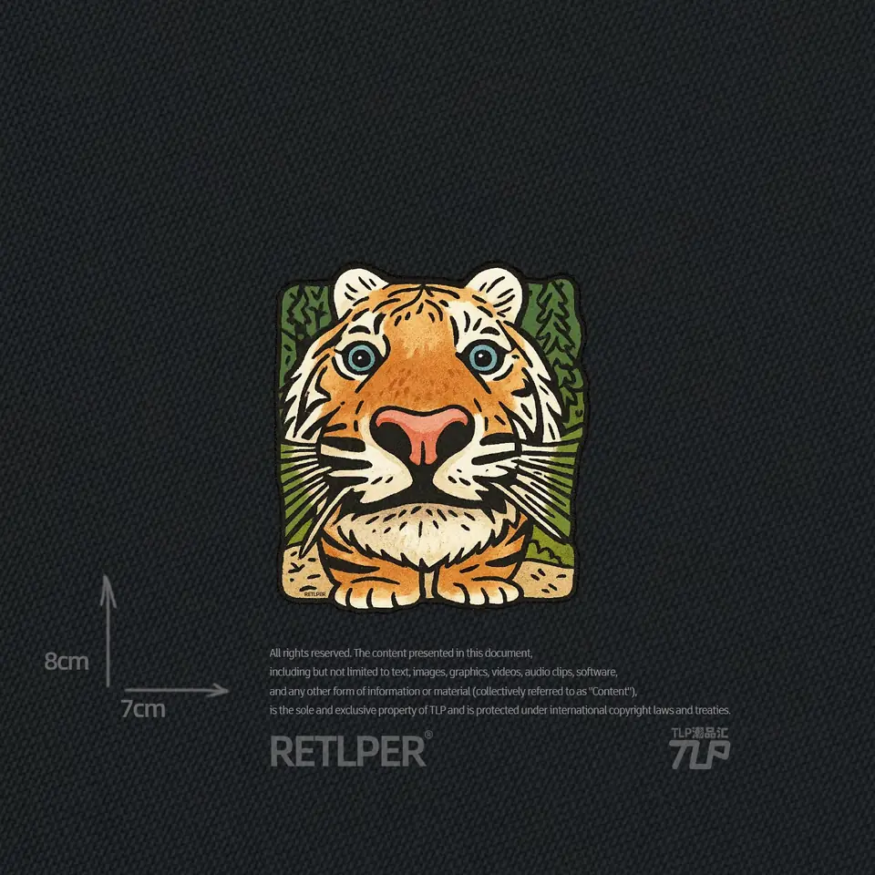 gentle big tiger reflective sticker gallery view 4