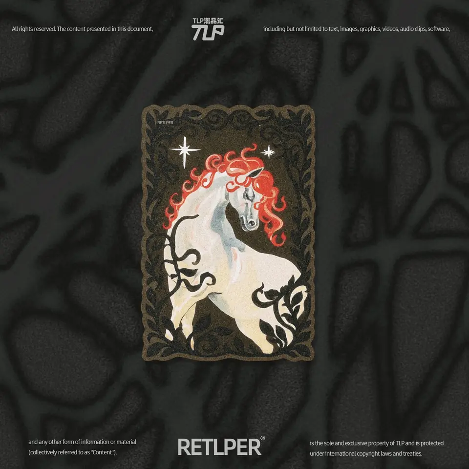 glorious white horse reflective sticker gallery view 3