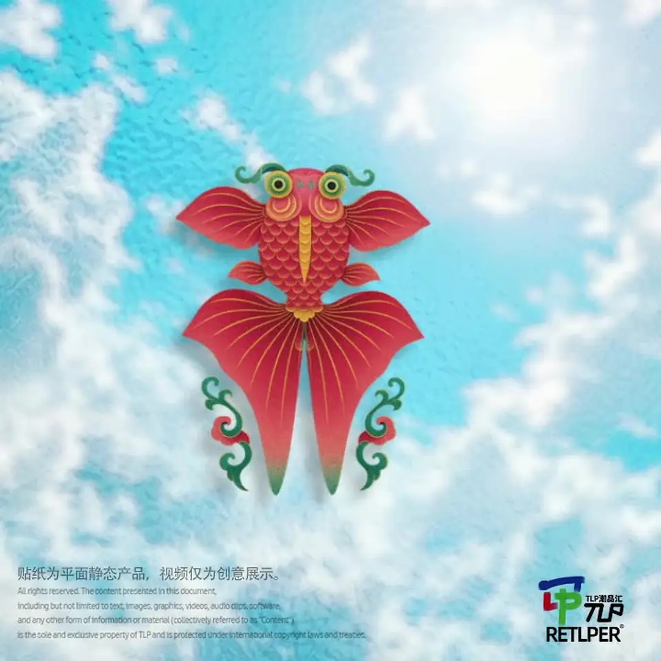 goldfish kite clouds hollow-out sticker gallery view 6