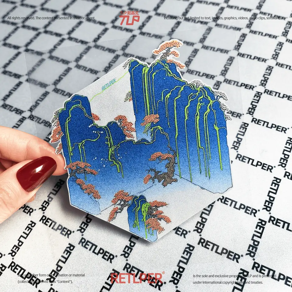 kunlun green mountains reflective sticker gallery view 2