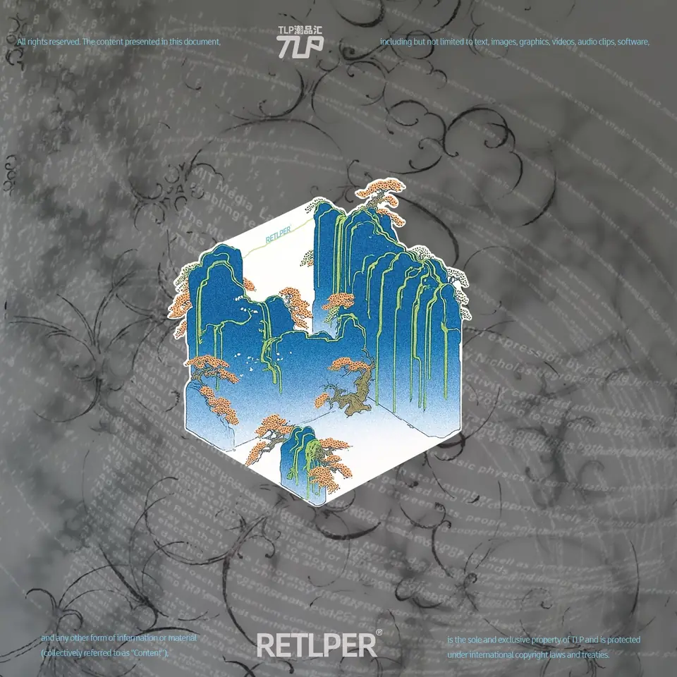 kunlun green mountains reflective sticker gallery view 3