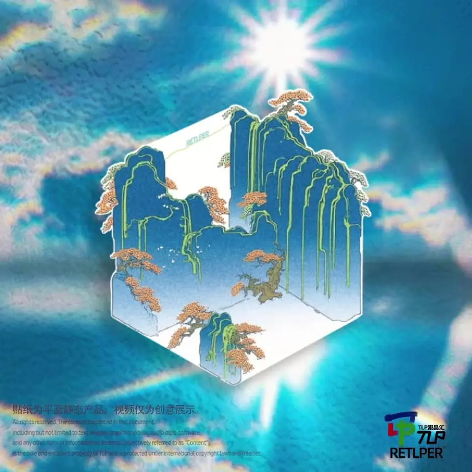 kunlun green mountains reflective sticker gallery view 5