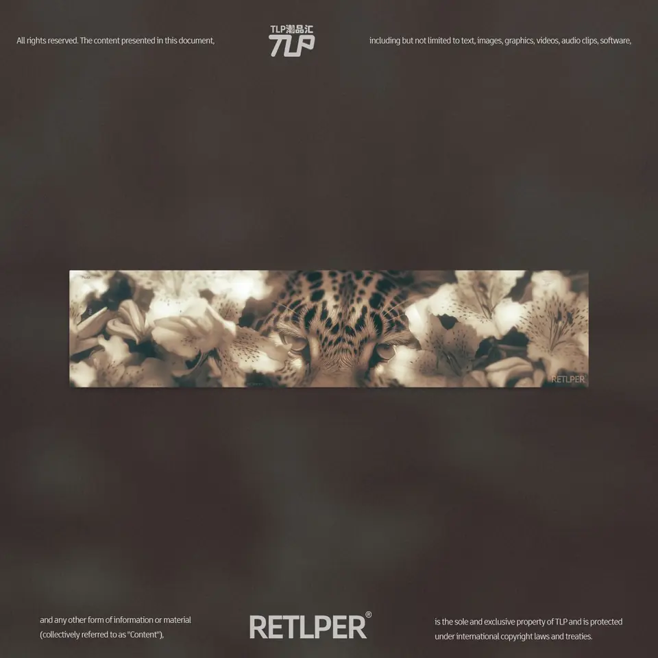 leopard and flower reflective sticker gallery view 1