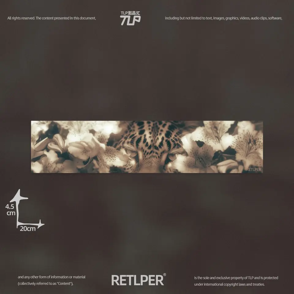 leopard and flower reflective sticker gallery view 4