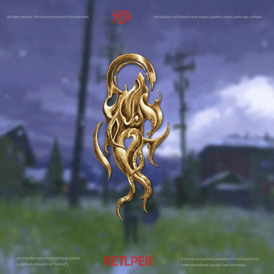 golden Lord of Slumber sticker in a purple evening scene