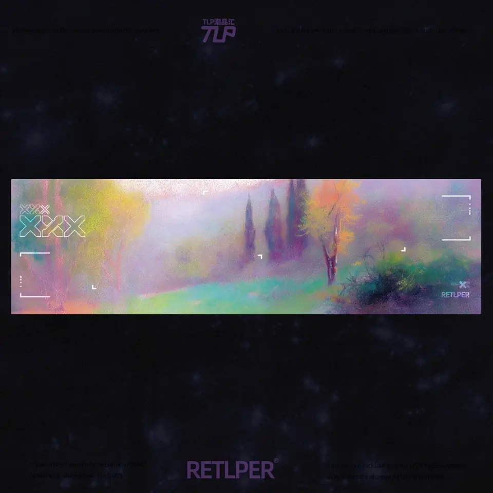 misty haze landscape sticker gallery 3