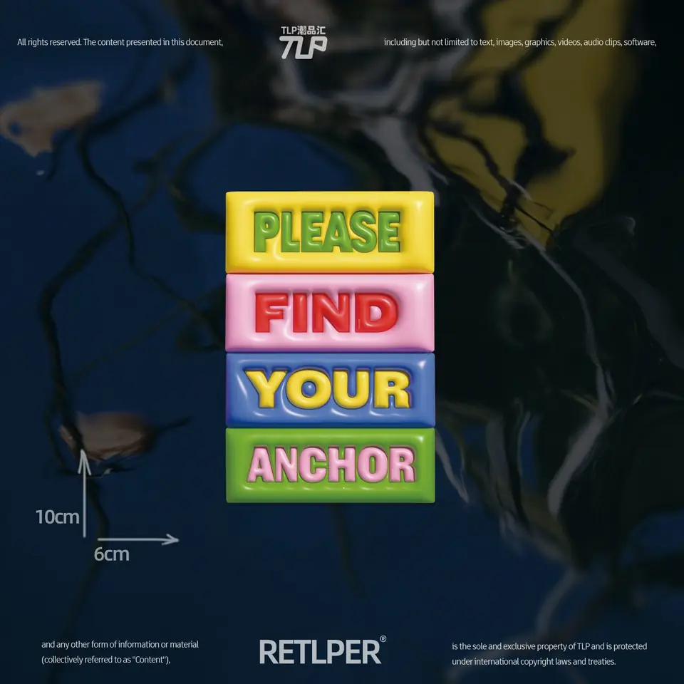 no more wandering reflective sticker gallery view 4