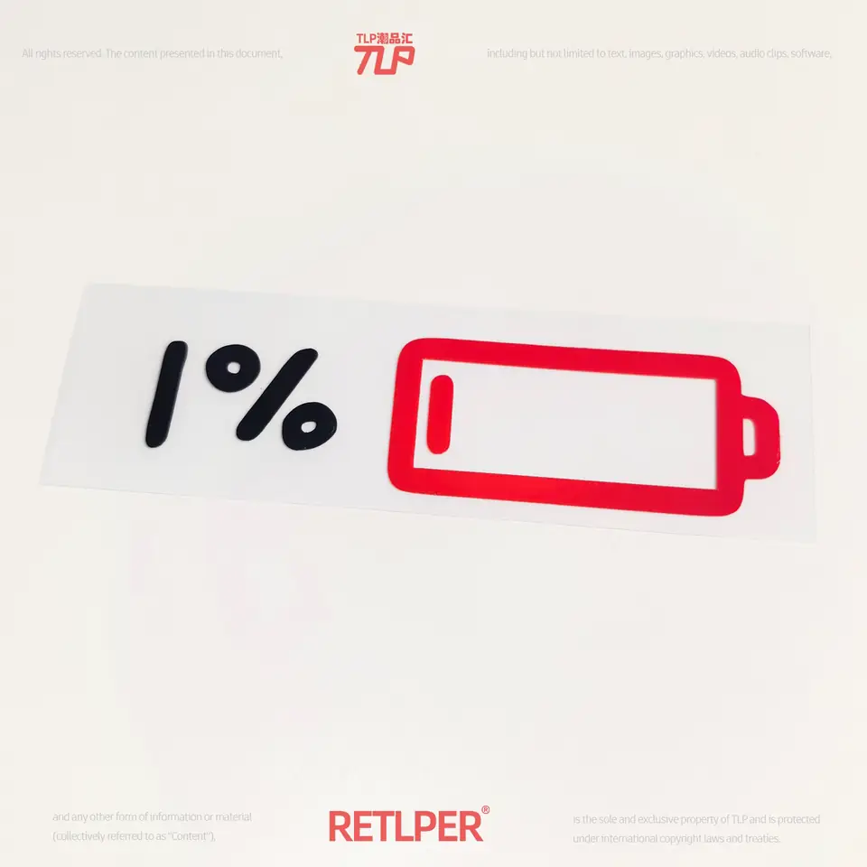 one percent battery low sticker black text design