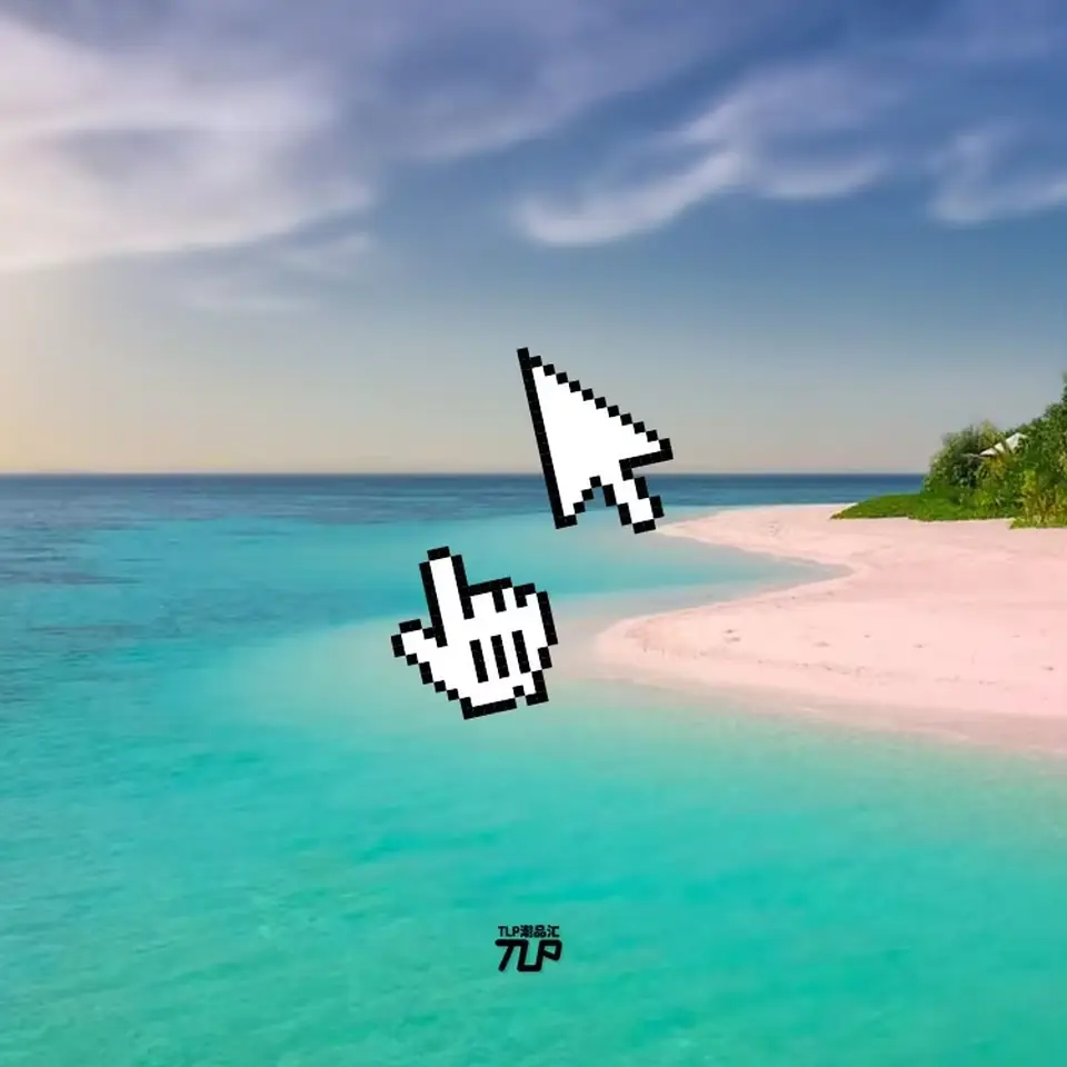 pixelated cursor stickers over turquoise beach