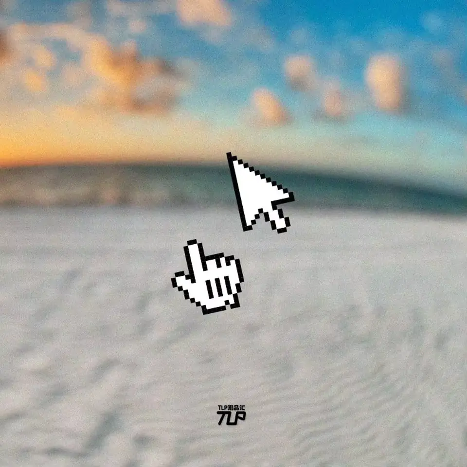 pixelated cursor stickers over soft coastal scene