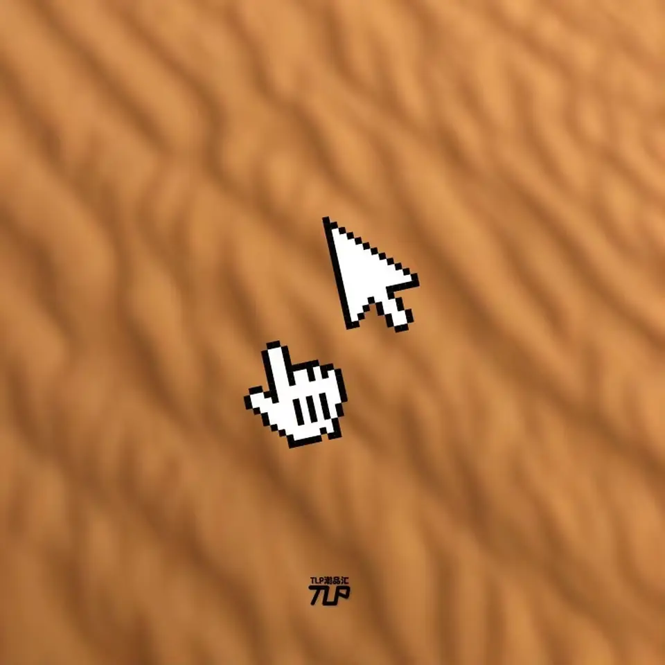 pixelated cursor stickers on warm wood texture