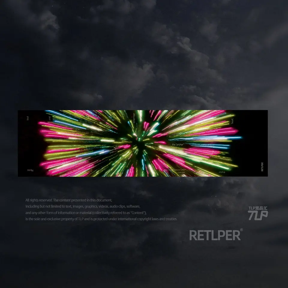 radiant burst reflective sticker gallery view 1