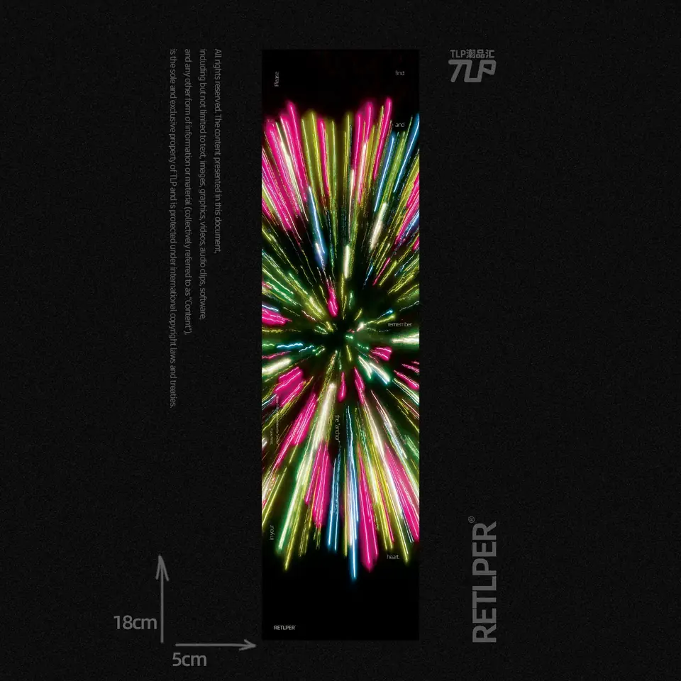 radiant burst reflective sticker gallery view 3