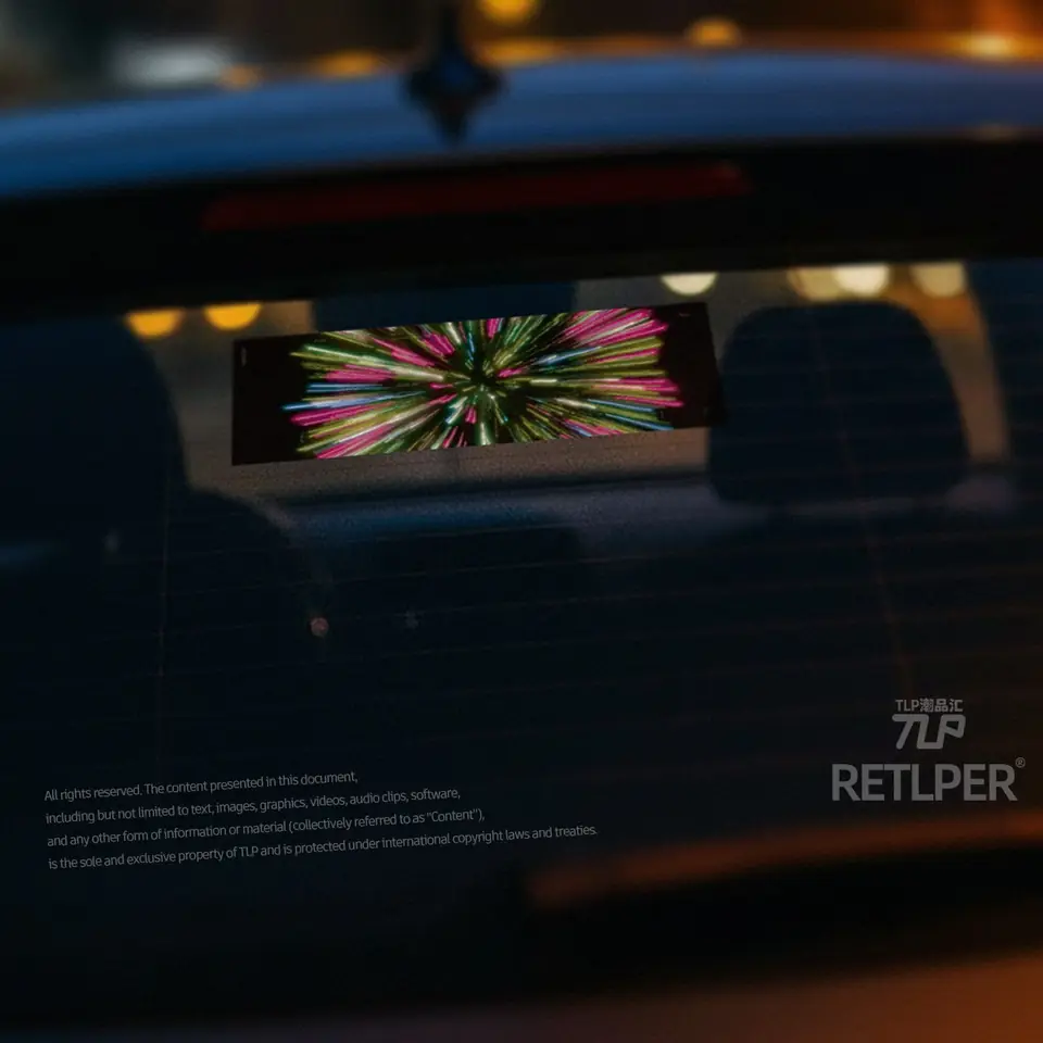 radiant burst reflective sticker gallery view 4