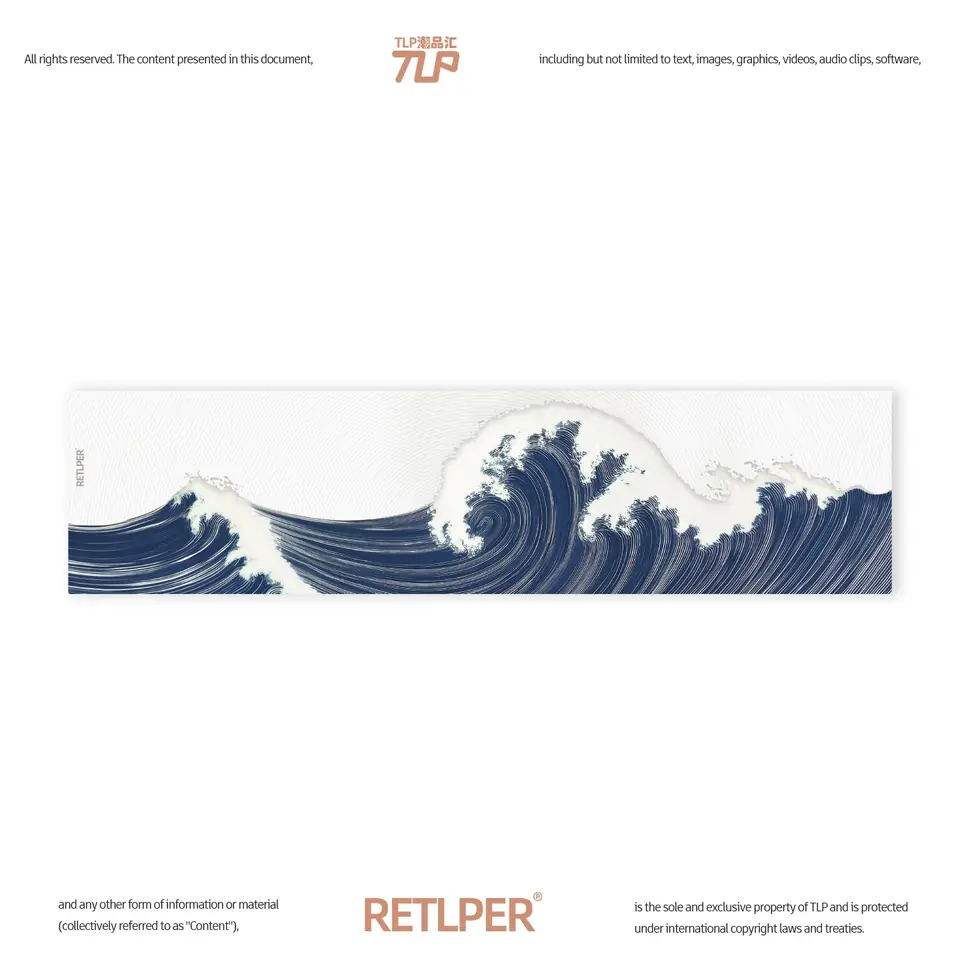 ride wind waves sticker gallery 1