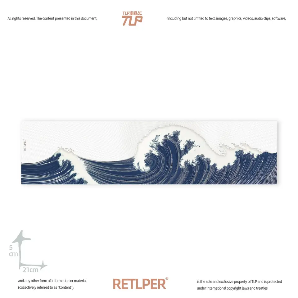ride wind waves sticker gallery 4