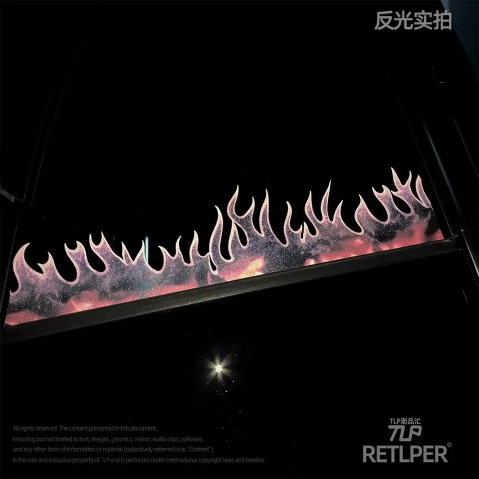 rising flame long strip sticker design B