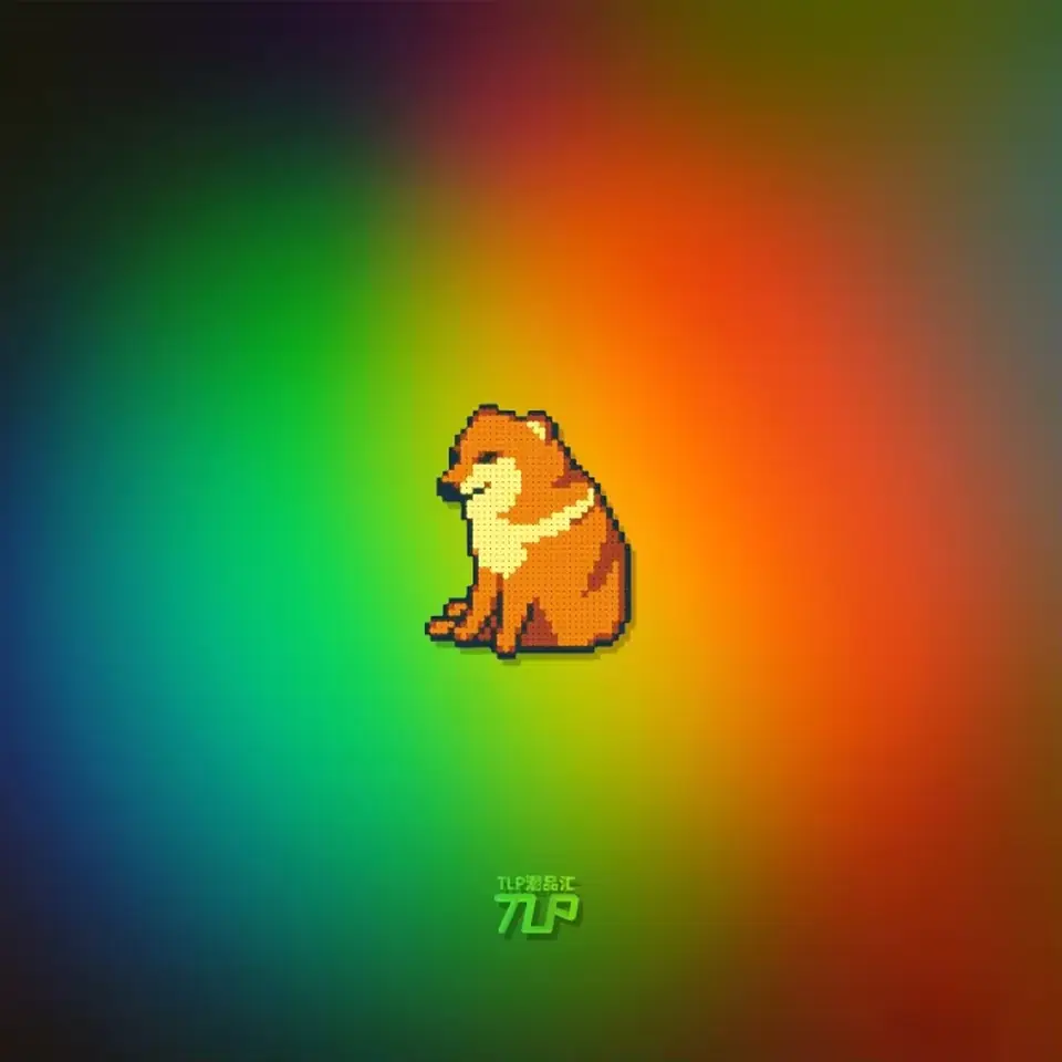 Shiba Inu pixel sticker colorful reflective effect