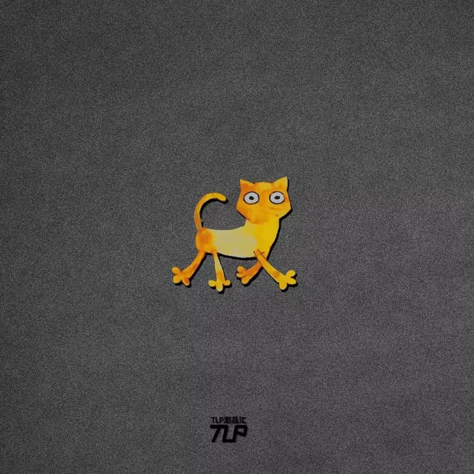 silly orange cat sticker on dark gray background