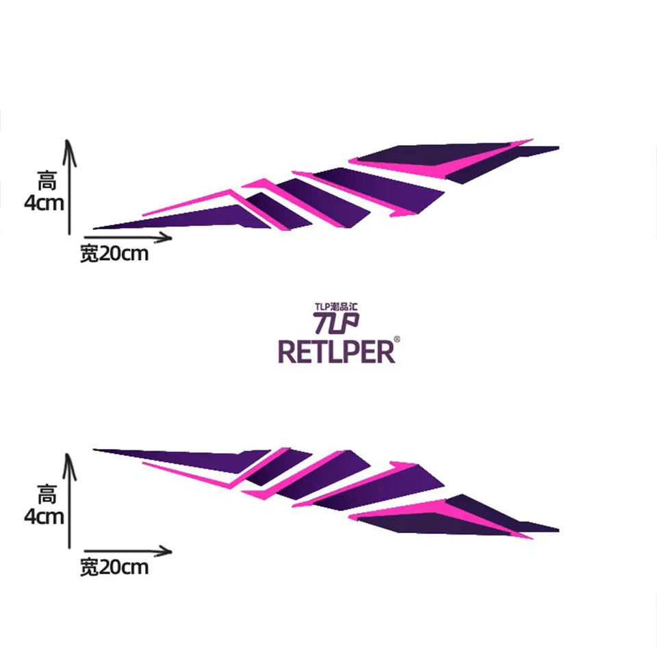Spiral drill-bit sticker 20cm by 4cm dimensions