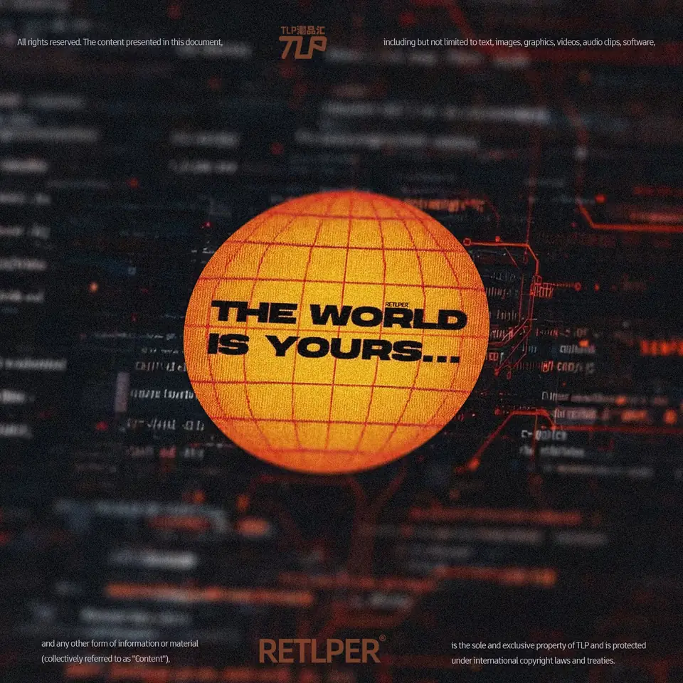 the world is yours reflective sticker gallery view 1