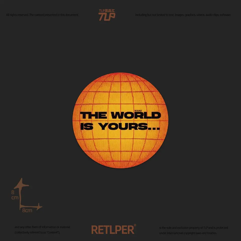 the world is yours reflective sticker gallery view 4