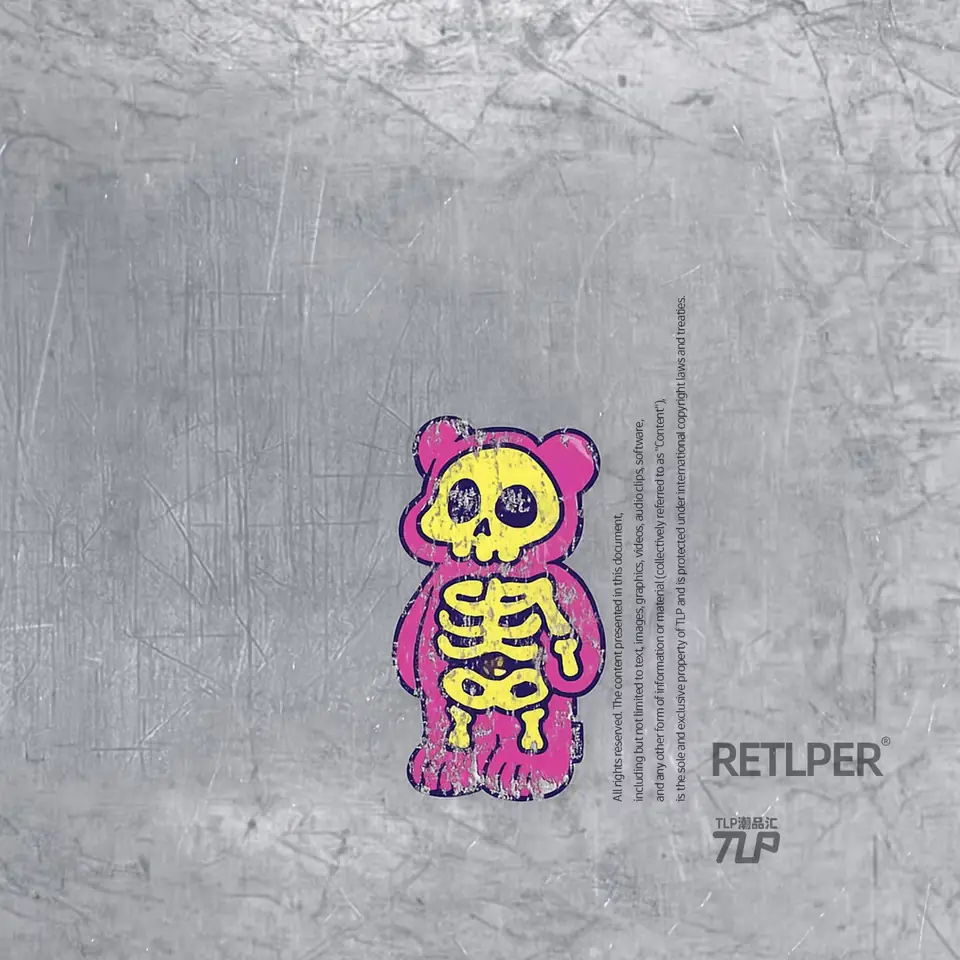 thriving little bear reflective sticker distressed design