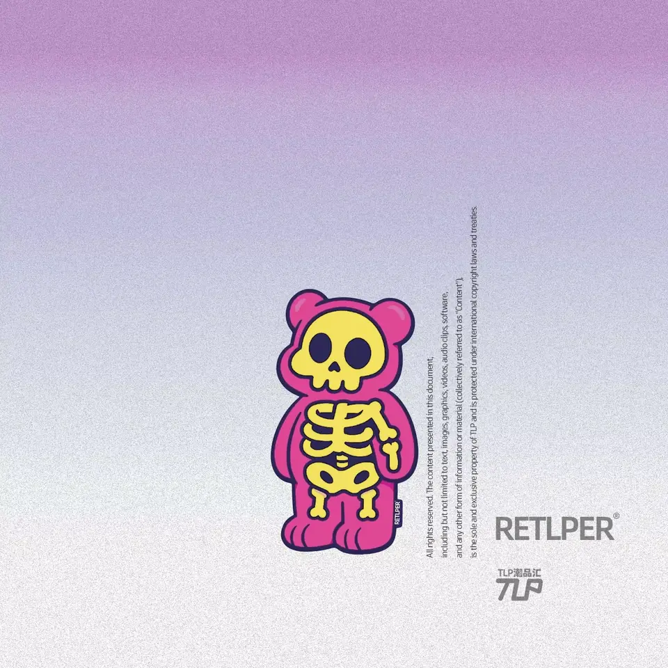 clean little bear sticker reflective detail