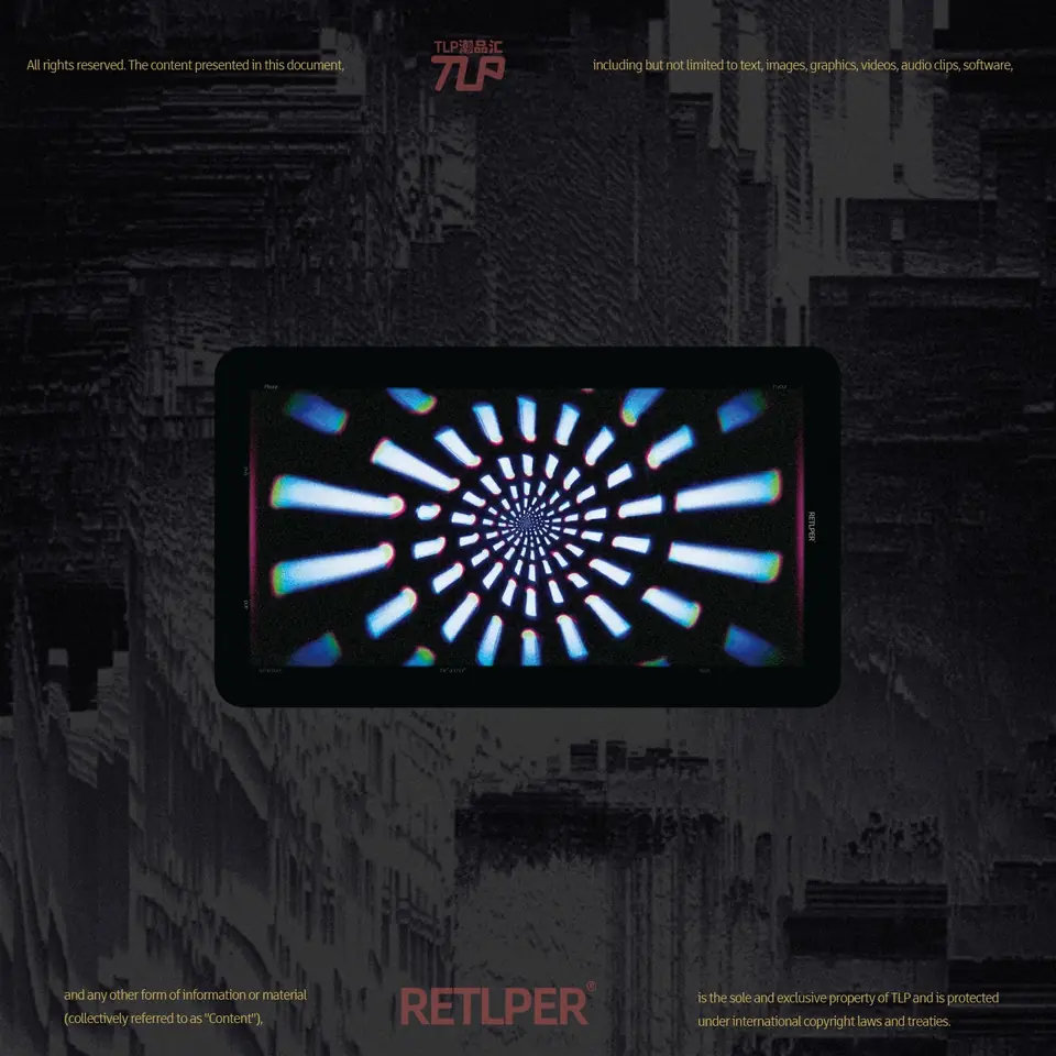 time travel depth reflective sticker gallery view 3