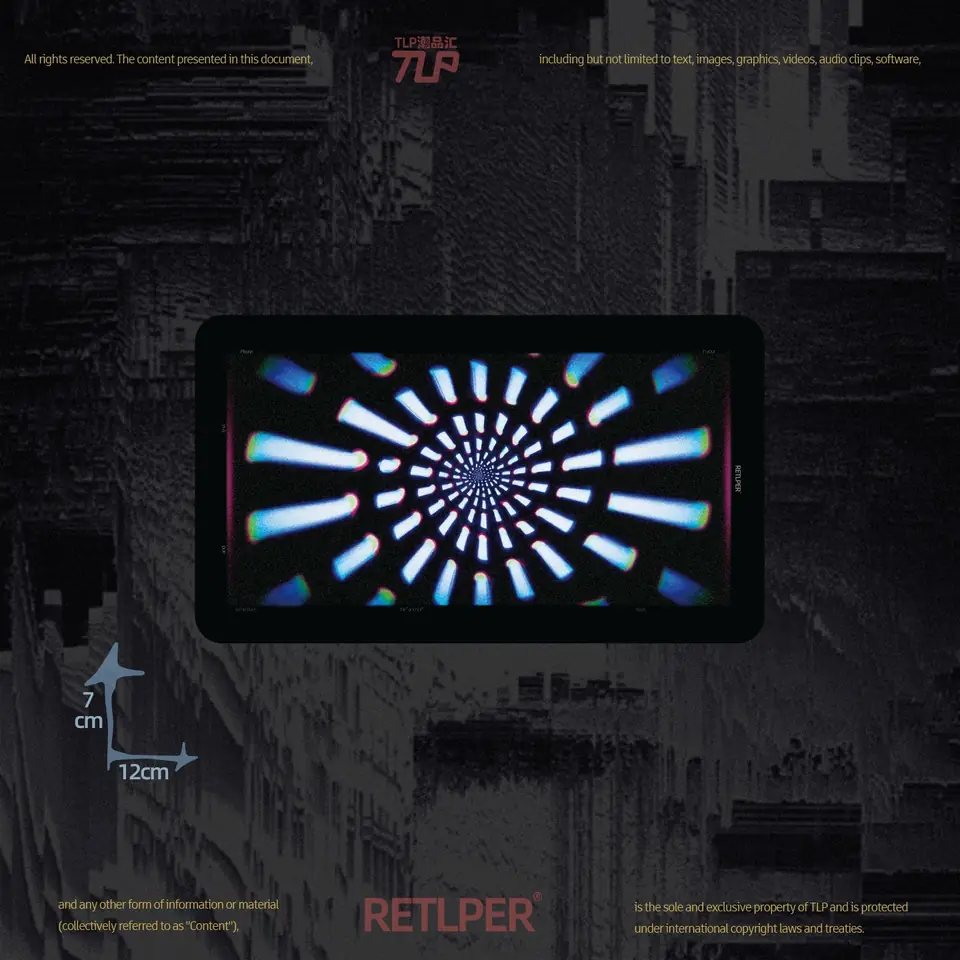 time travel depth reflective sticker gallery view 4