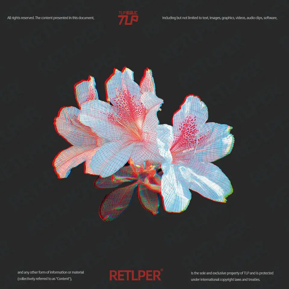 virtual cyber flowers sticker gallery 2