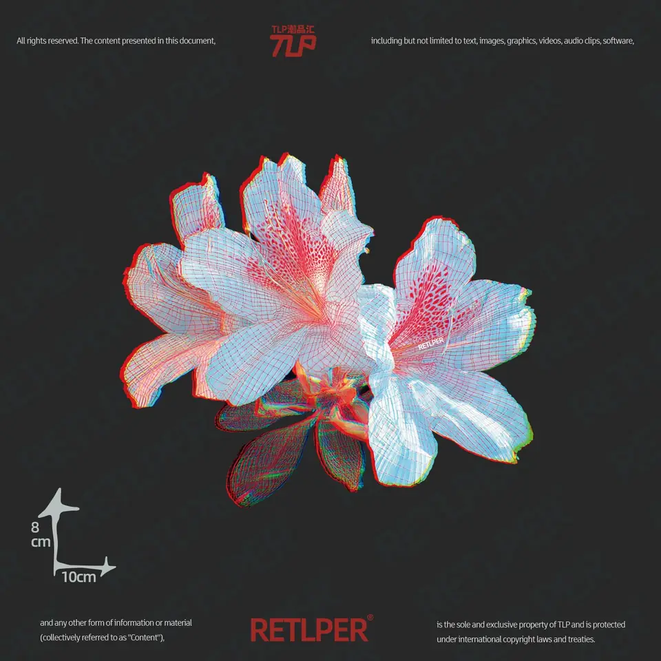 virtual cyber flowers sticker gallery 5