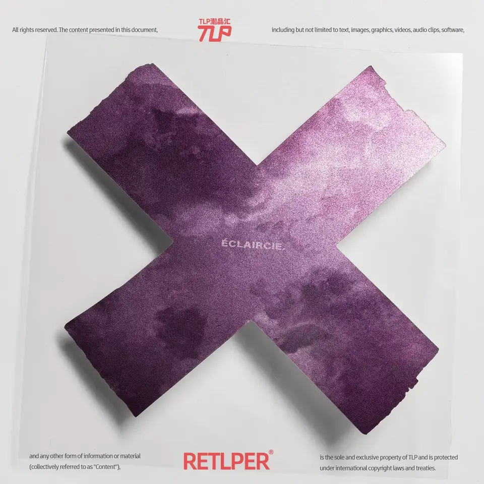 purple cloud X-shaped reflective sticker on white