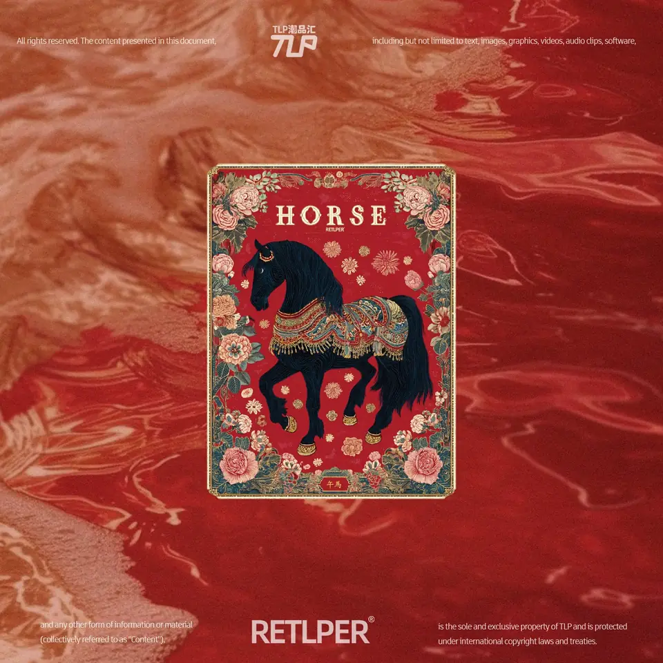year of horse soaring success reflective sticker gallery view 3