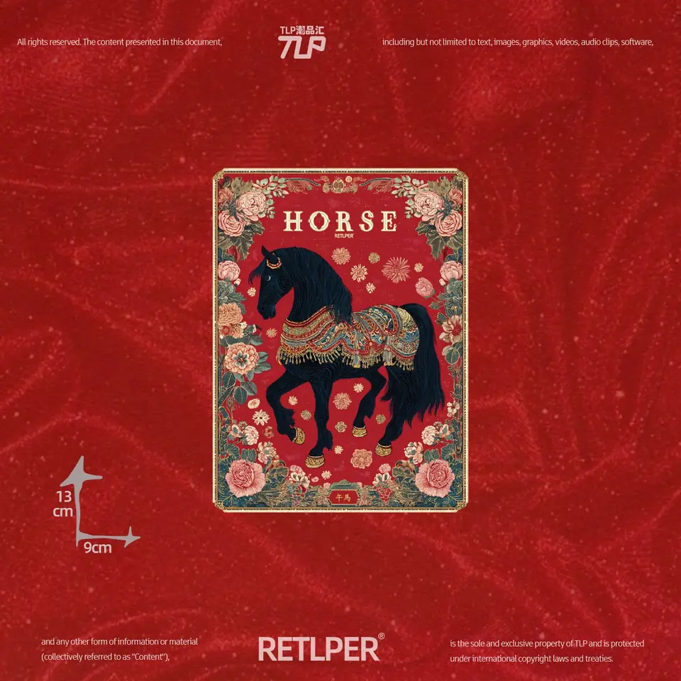 year of horse soaring success reflective sticker gallery view 4